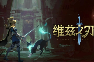 一人一猫皇城冒险！国产动作肉鸽《维兹之刃》今日开启Playtest