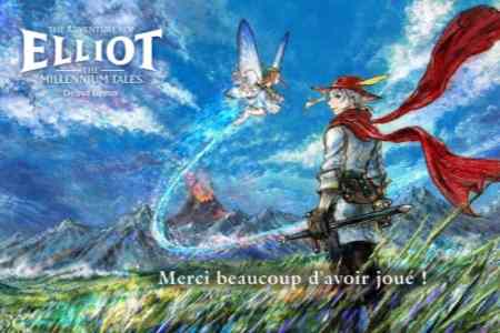 《冒险家艾略特的千年物语》进入最后阶段！官方致谢