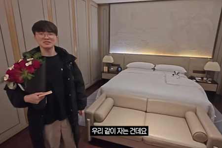 蜜月Vlog?Faker和Untara跨年亲自喂饭 饭店共睡一张床