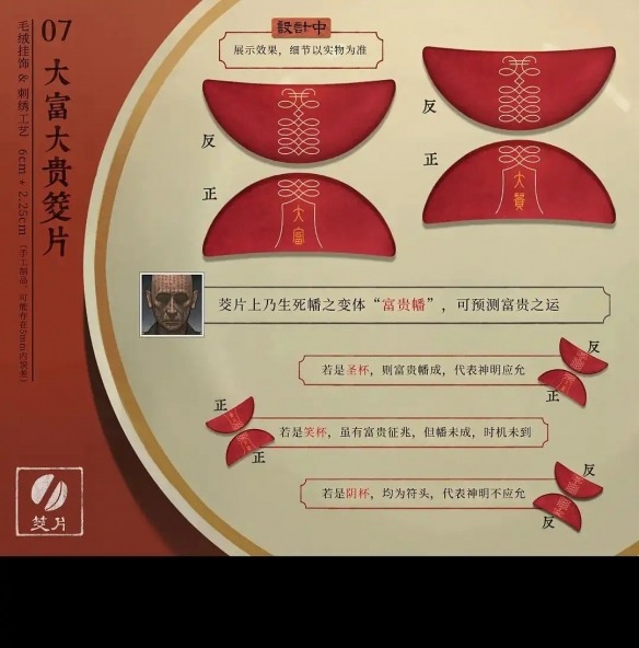 游侠网12