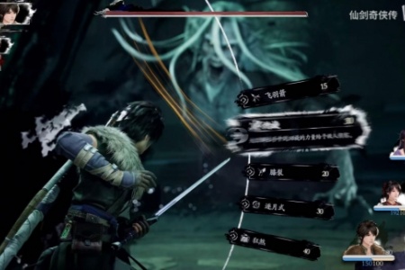 是好是坏？IGN给《仙剑4重制》贴