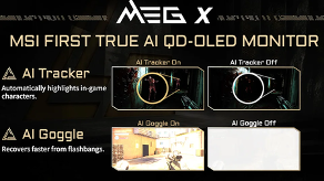 新AI硬件外挂?微星CES上展出可降低闪光弹影响显示器