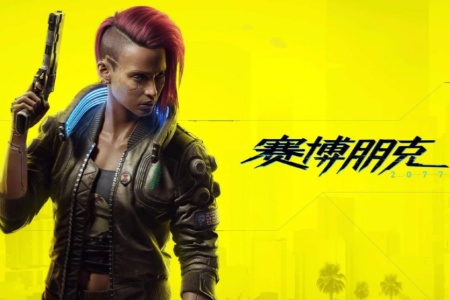 前《辐射》美术总监点评《2077》：未还原真实都市感