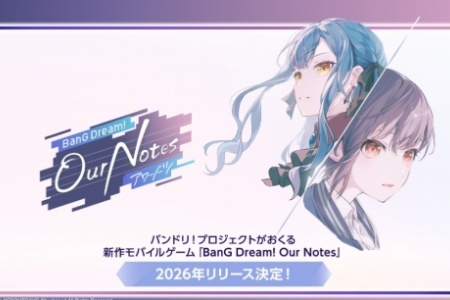 《BanG Dream》将推出新手游！拆分乐队引玩家不满